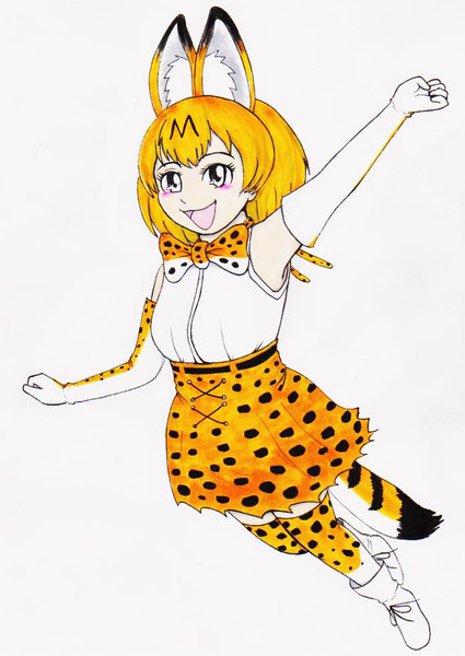 サーバルキャットのサーバルちゃん Kara男 さんのイラスト ニコニコ静画 イラスト