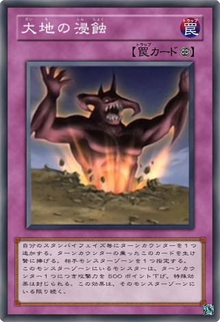 Amazon.co.jp: 【イラスト違い】 遊戯王カード QCAC-JP060 閃刀
