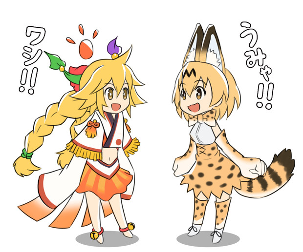 アマテラス ニコニコ静画 イラスト