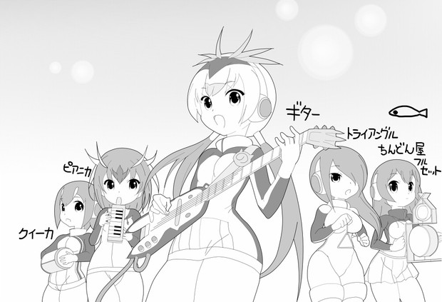 けものフレンズ ｐｐｐ楽器解説 おひるねカード 壽文 さんのイラスト ニコニコ静画 イラスト