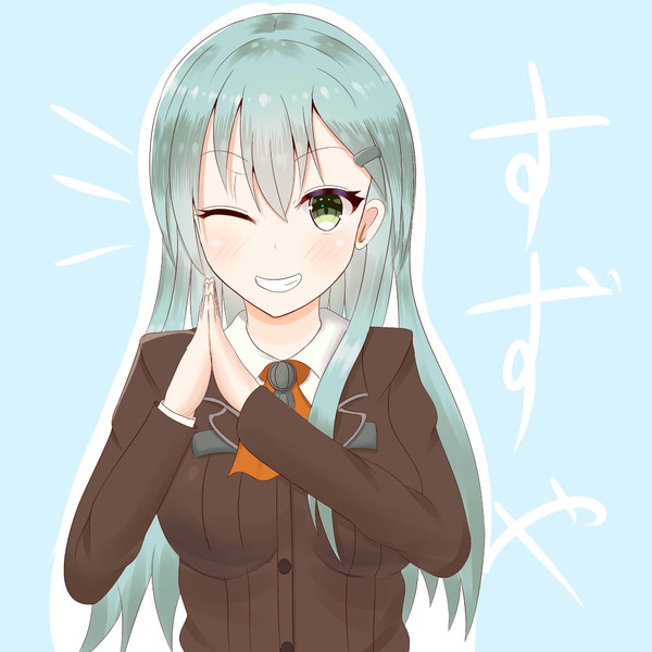 鈴谷 艦これ Nicosub静画