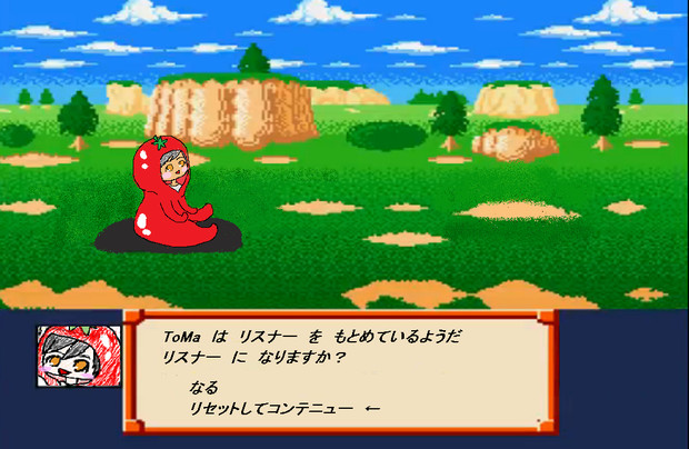 Tomaのレトロゲーム配信見に行くのだー Dﾟ 隣の黒猫s さんのイラスト ニコニコ静画 イラスト