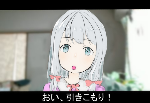 きゅ れ 多種多様な自慰行為を体験 例えば さんのイラスト ニコニコ静画 イラスト