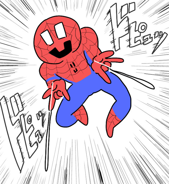 スパイダーニコル けんけい さんのイラスト ニコニコ静画 イラスト