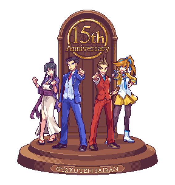 祝 逆転裁判15周年 にわつか さんのイラスト ニコニコ静画 イラスト