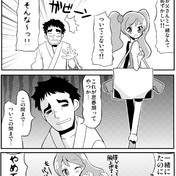 ニコニコ静画 イラスト