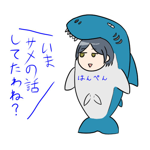 そんなことよりクワガタの話しようぜ ニコニコ静画 イラスト