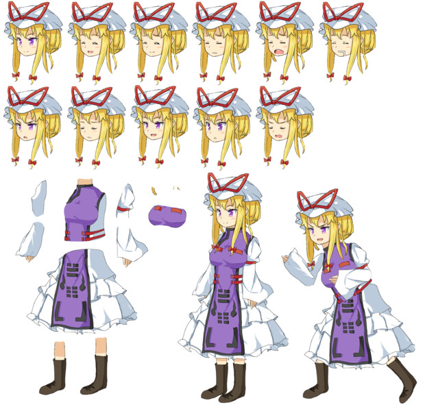 Tis イラスト Free Cute Illustrations Stock Illustration