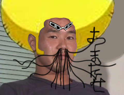 真説ボボボーボ ボーボボ先輩 藤原 イキスギ 竜也 さんのイラスト ニコニコ静画 イラスト