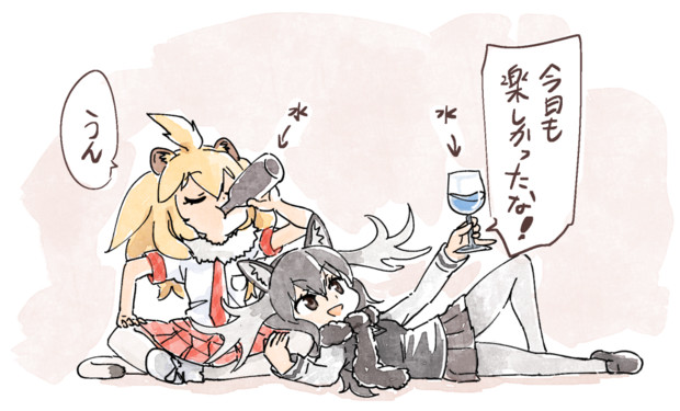 ヘラジカとライオン パン さんのイラスト ニコニコ静画 イラスト