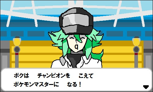 N エヌ 海底支部局員魚崎 さんのイラスト ニコニコ静画 イラスト