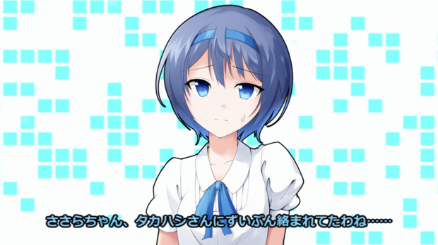 キャラ素材 すずきつづみ立ち絵リメイクを目パチ口パクさせてみた 配布 はるか さんのイラスト ニコニコ静画 イラスト