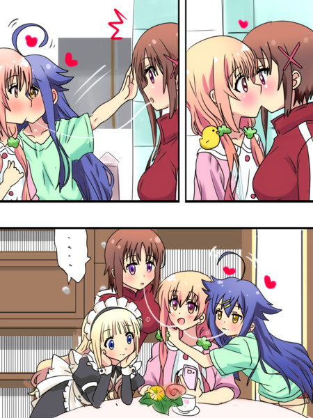 ひなこゆりのーと かるた さんのイラスト ニコニコ静画 イラスト