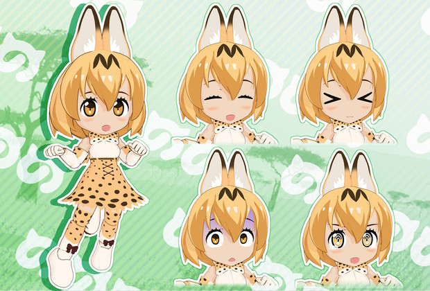ｍｍｄけもフレ サーバルちゃん 2 3頭身 配布 キューポッシュ風 ベルーガ さんのイラスト ニコニコ静画 イラスト