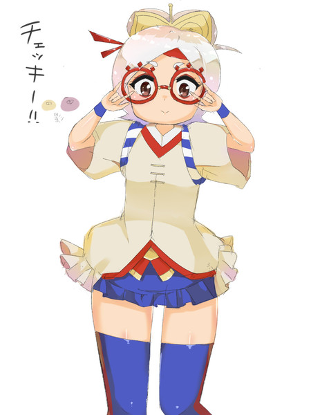 らくがっきー