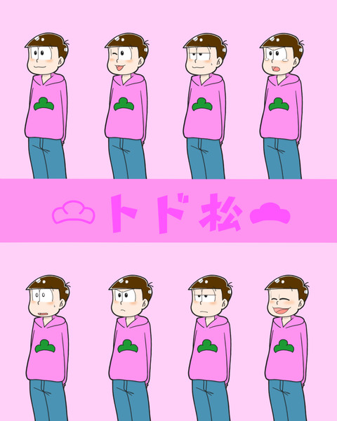 おそ松さん Nicosub静画