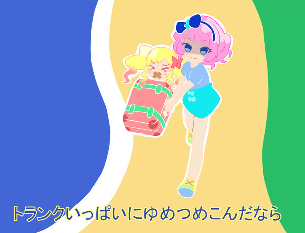 上アイカツ Ed イラスト アニメ画像について