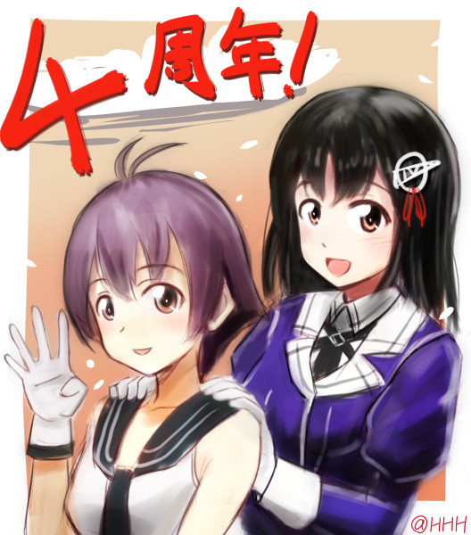 艦これ４周年記念 Hhh さんのイラスト ニコニコ静画 イラスト