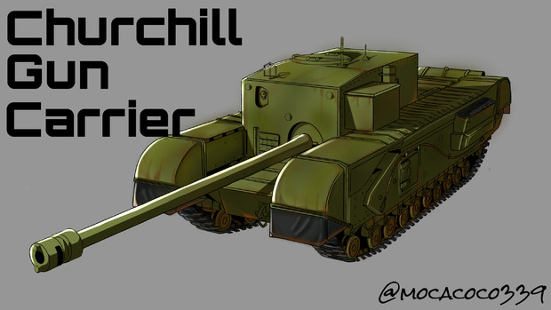 Churchill Gun Carrier