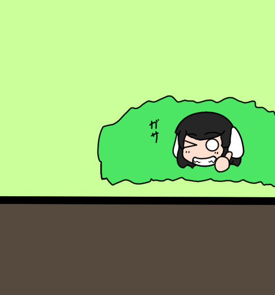 落とし穴に落ちる瞬間見た光景 グミやん さんのイラスト ニコニコ静画 イラスト