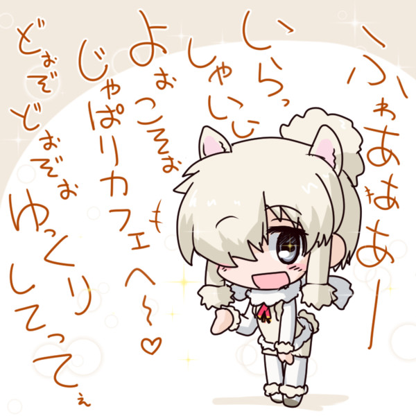 あるぱか すり 一休 さんのイラスト ニコニコ静画 イラスト