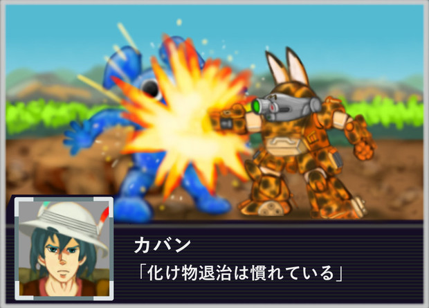 あすとらぎうすちほー ニコニコ静画 イラスト