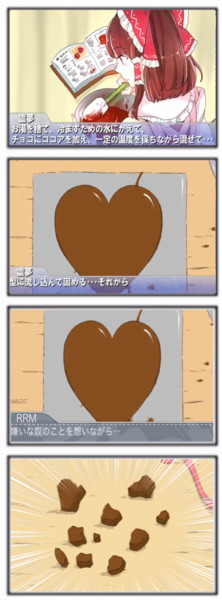 ストレス解消法 金令オ さんのイラスト ニコニコ静画 イラスト
