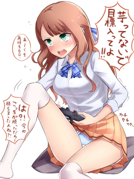 ゲームの経験すらないお嬢様がfpsにオちた ネイト二世 さんのイラスト ニコニコ静画 イラスト