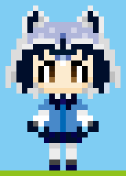 アライさん ドット絵 罪も無いろーじん さんのイラスト ニコニコ静画 イラスト