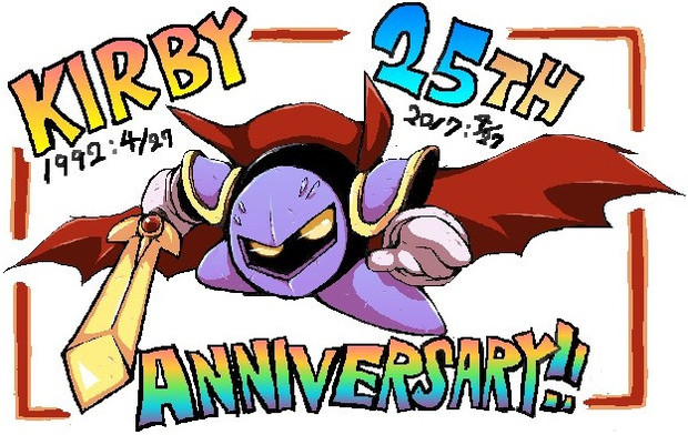 星のカービィ25周年