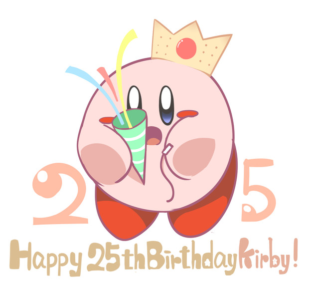 カービィ25周年記念 ごくう 御供 さんのイラスト ニコニコ静画 イラスト