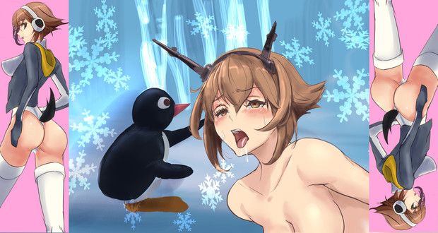 艦メスでケツピンを汚す絵かきのクズis俺 晴人 はると さんの