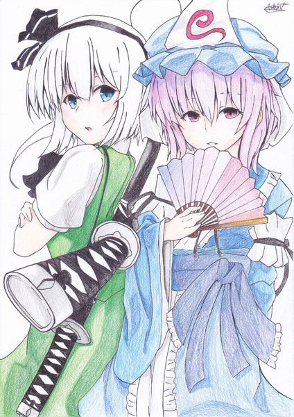 アナログ絵 妖夢と幽々子様 Admiral さんのイラスト ニコニコ静画 イラスト