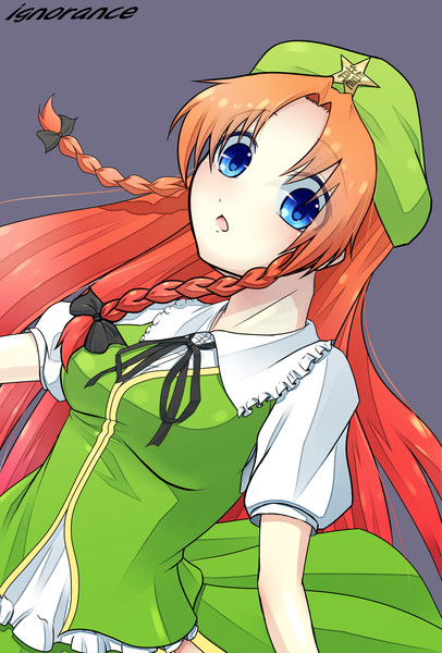 くれない みすずさん イグノランス さんのイラスト ニコニコ静画 イラスト