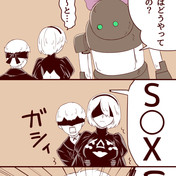 ニコニコ静画 イラスト
