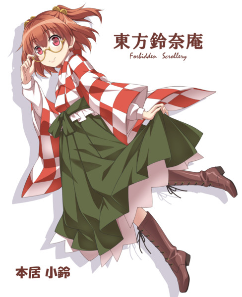 東方 小鈴ちゃん きゅうとう さんのイラスト ニコニコ静画 イラスト