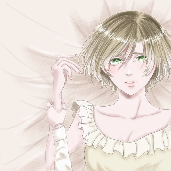 押し倒す 塩分 さんのイラスト ニコニコ静画 イラスト