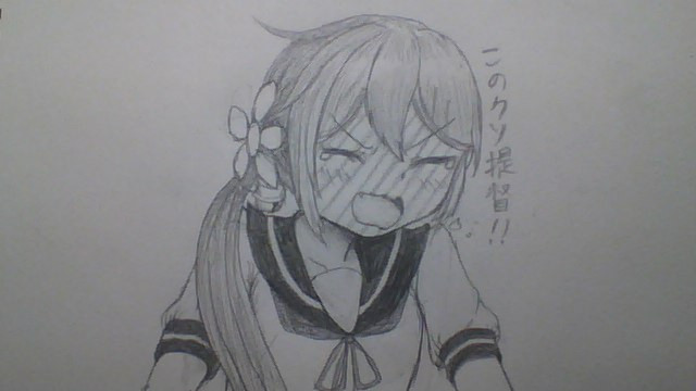 曙 艦これ Nicosub静画