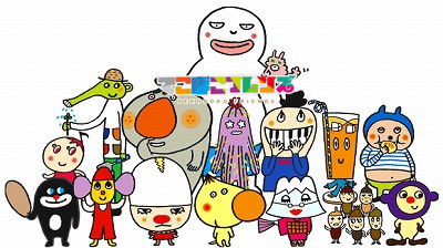 でこぼこフレンズ Guest さんのイラスト ニコニコ静画 イラスト