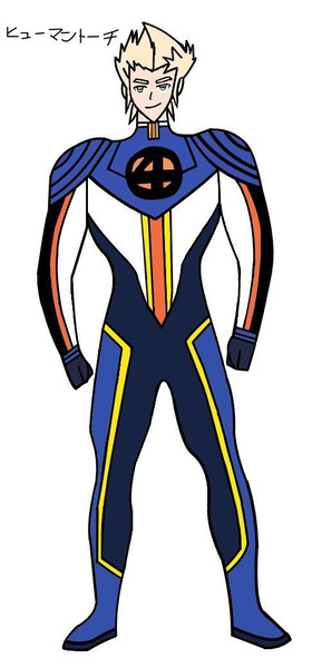 ヒューマントーチ Genki さんのイラスト ニコニコ静画 イラスト