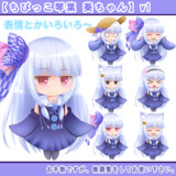 【ちびっこ琴葉葵ちゃん】動画とか用の表情集