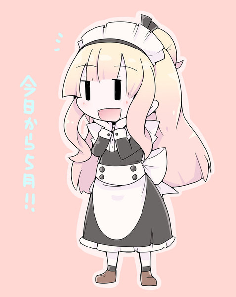 ひなこのーと 真雪 憂鬱しゃん さんのイラスト ニコニコ静画 イラスト