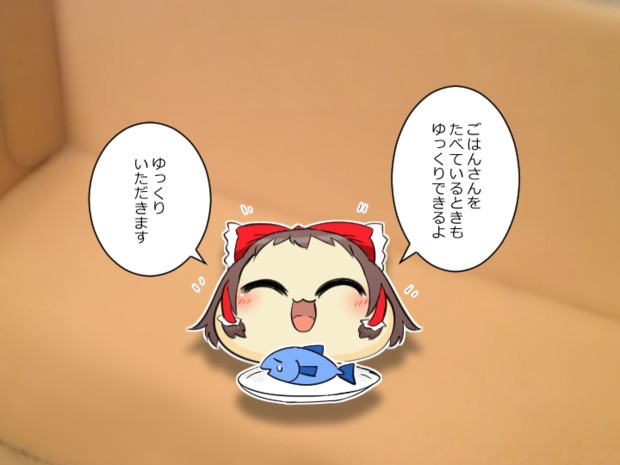 ゆっくりできる ゆっくり漫画ウミサチリガヤ さんのイラスト ニコニコ静画 イラスト