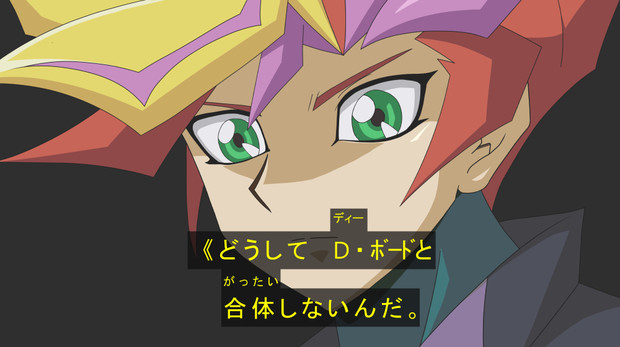 どうしてd ボードと合体しないんだ 上利 ドルマ さんのイラスト ニコニコ静画 イラスト