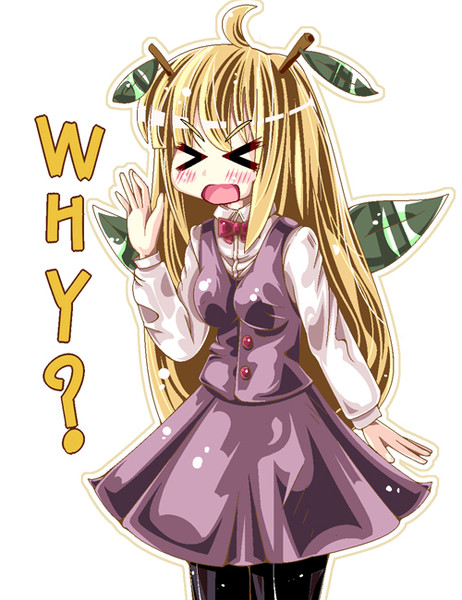 柚子と化したＹＺＹ姉貴