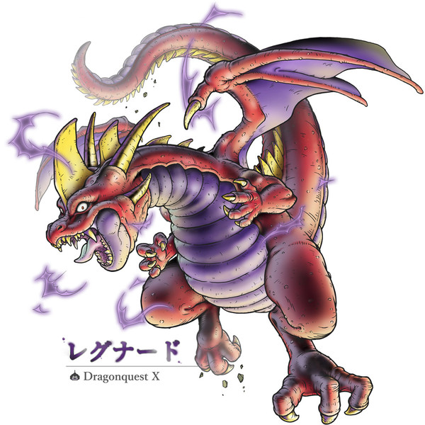 常闇の竜 レグナード Ju さんのイラスト ニコニコ静画 イラスト