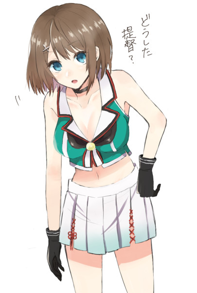 19年の最高 覗き込む イラスト 写真素材 フォトライブラリー