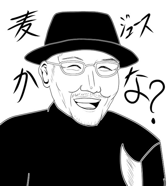 久住昌之 / 安藤たかゆき さんのイラスト ニコニコ静画 (イラスト)