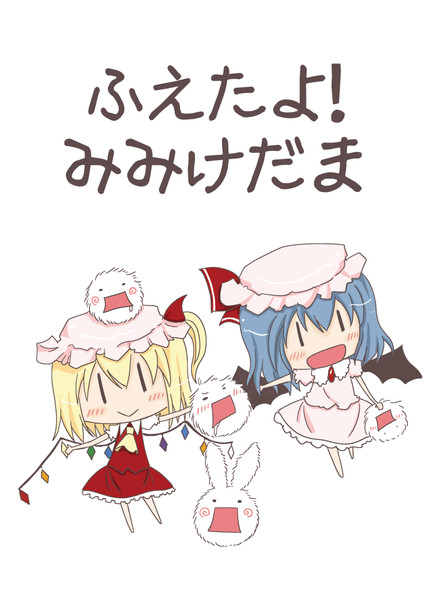けだま みみ 毛玉の人 さんのイラスト ニコニコ静画 イラスト