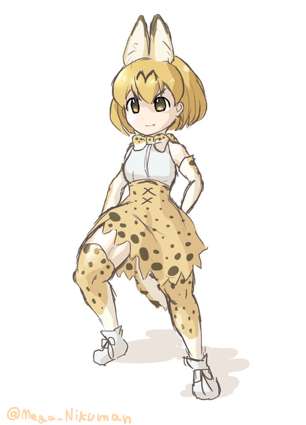ジャンプ力ぅ